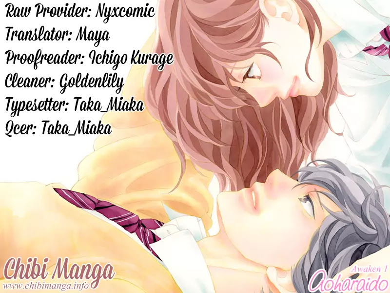 Ao Haru Ride Chapter 49.6 page 2 - Chapter 49.6