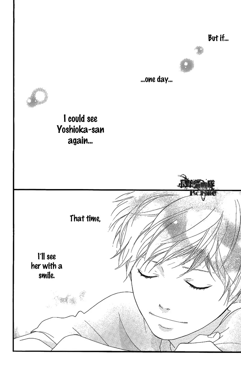 Ao Haru Ride Chapter 49.6 page 22 - Chapter 49.6