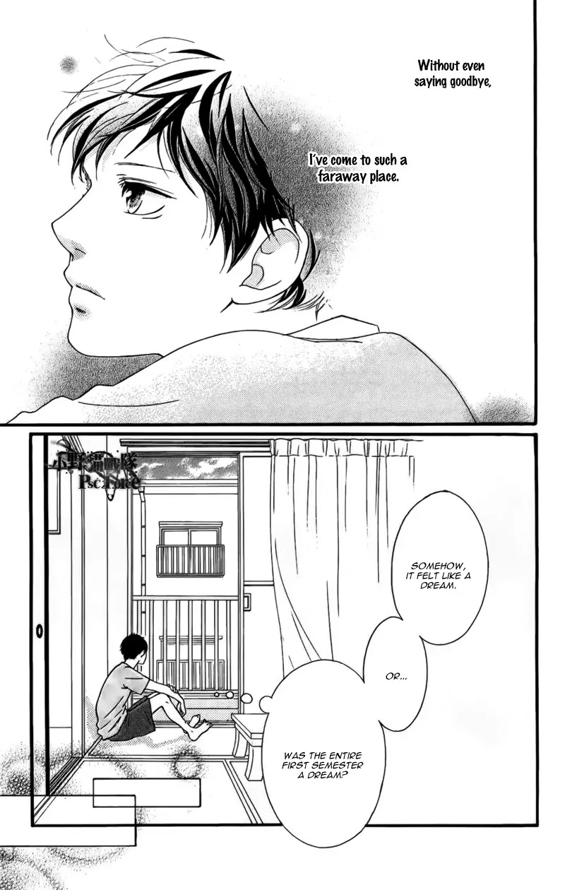 Ao Haru Ride Chapter 49.6 page 7 - Chapter 49.6