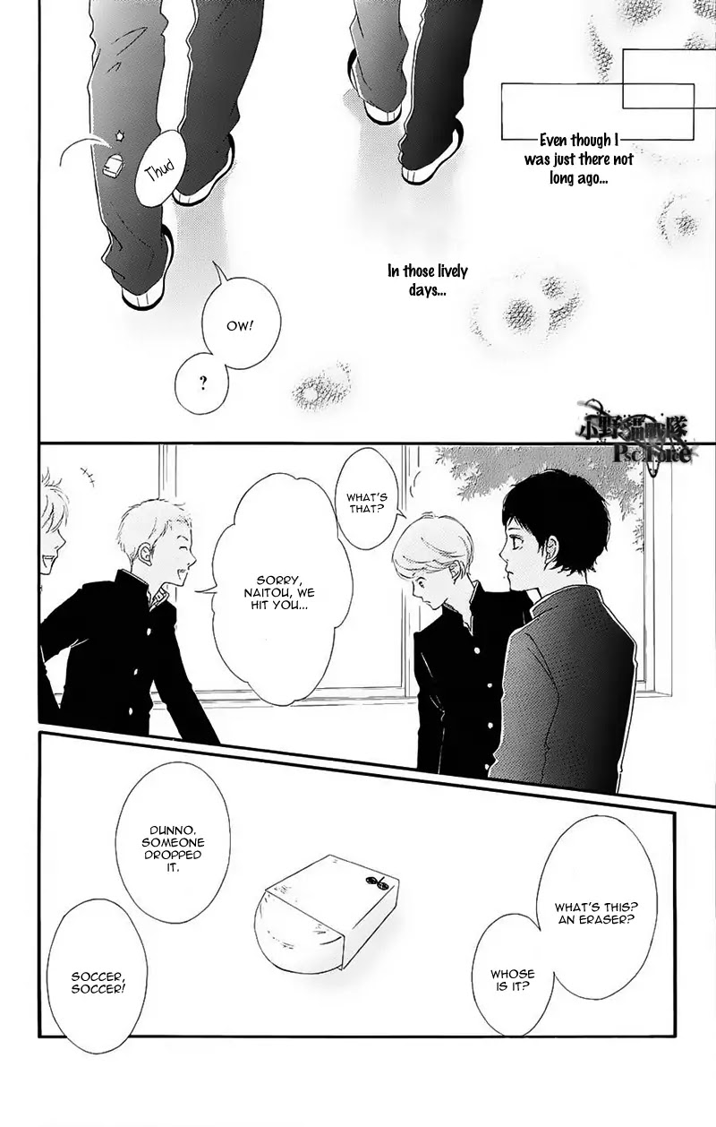 Ao Haru Ride Chapter 49.6 page 8 - Chapter 49.6