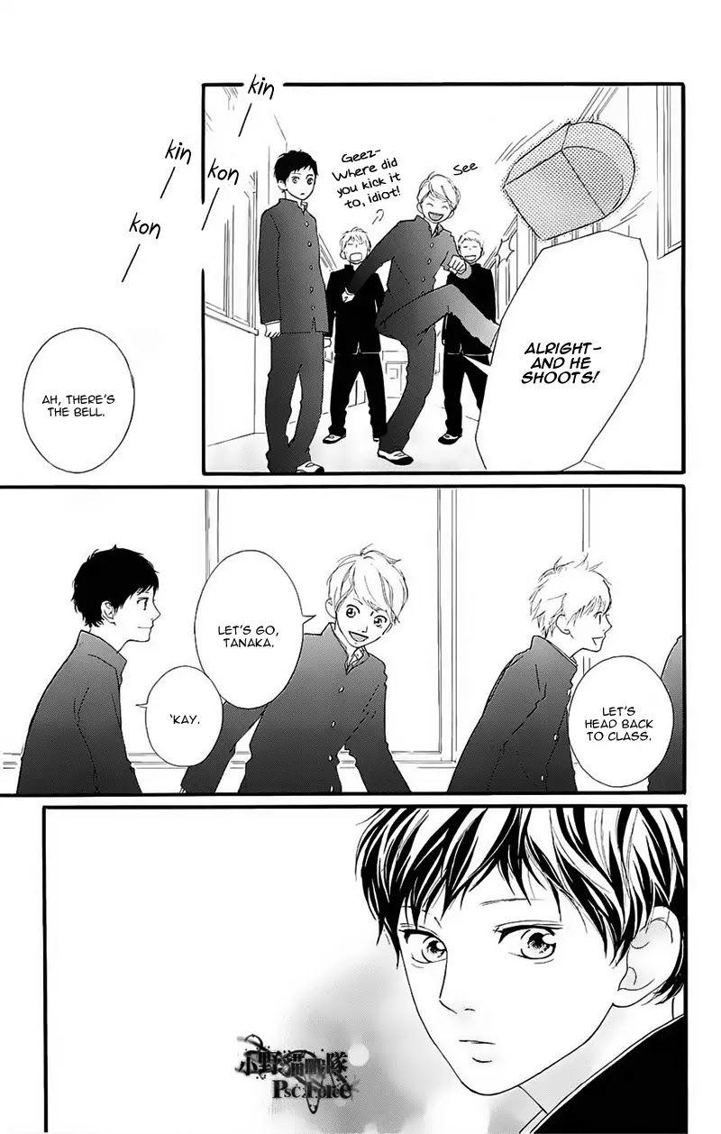 Ao Haru Ride Chapter 49.6 page 9 - Chapter 49.6