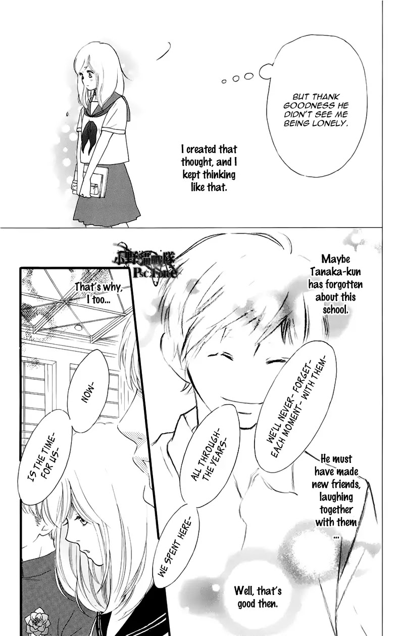 Ao Haru Ride Chapter 49.7 page 10 - Chapter 49.7