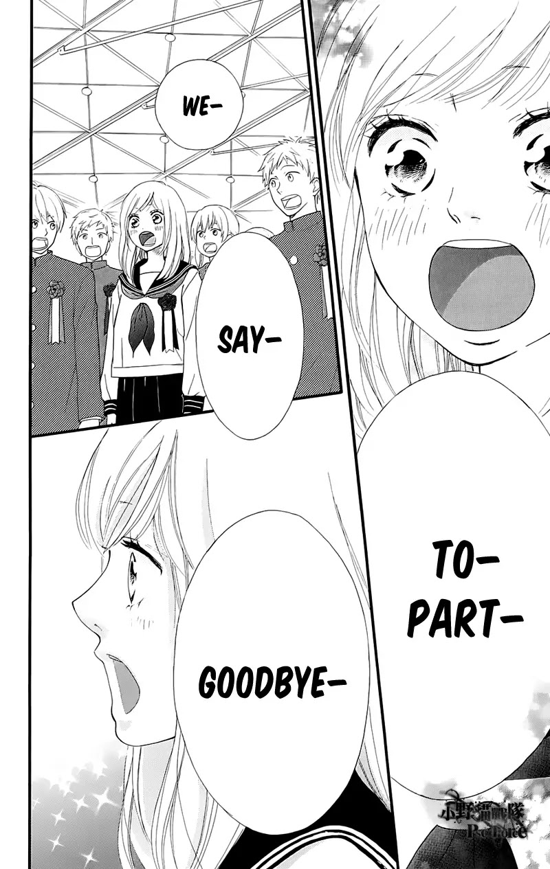 Ao Haru Ride Chapter 49.7 page 11 - Chapter 49.7