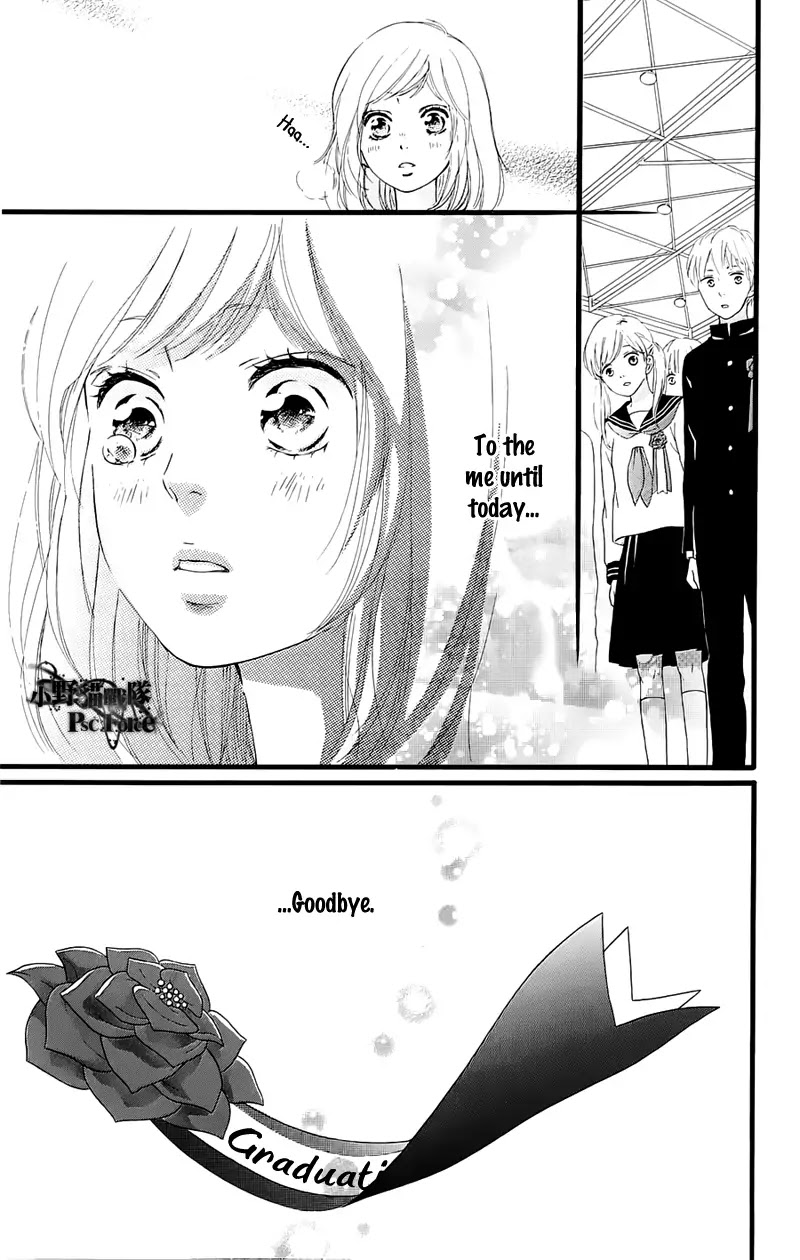 Ao Haru Ride Chapter 49.7 page 12 - Chapter 49.7