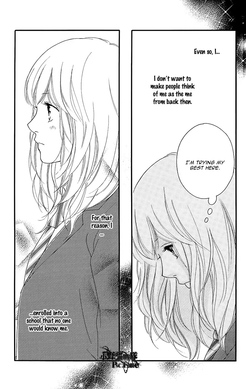 Ao Haru Ride Chapter 49.7 page 14 - Chapter 49.7