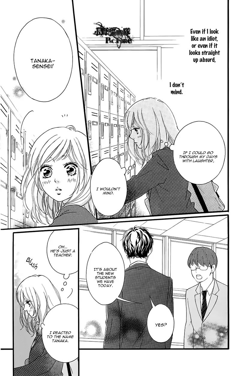 Ao Haru Ride Chapter 49.7 page 18 - Chapter 49.7