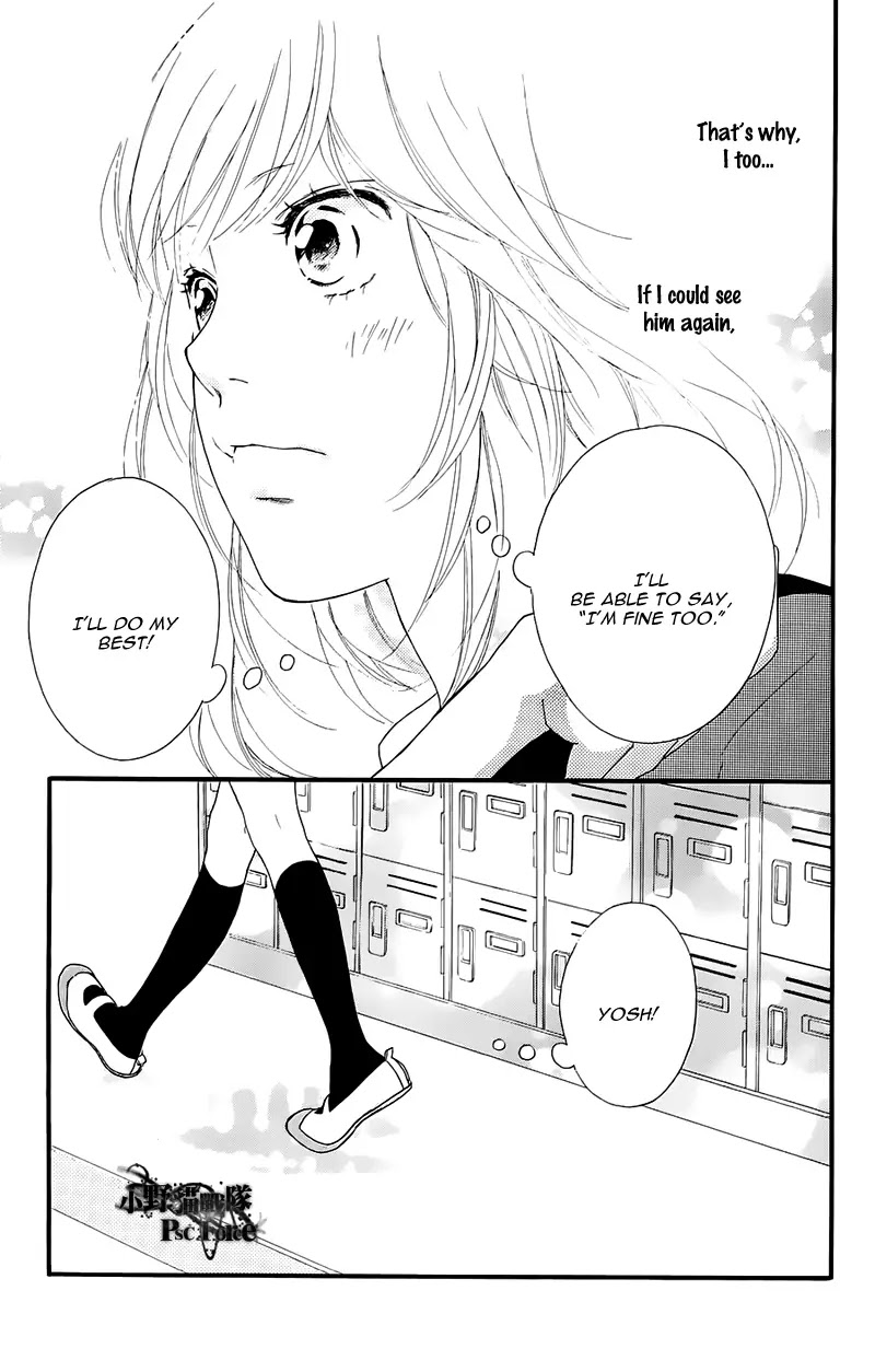 Ao Haru Ride Chapter 49.7 page 20 - Chapter 49.7