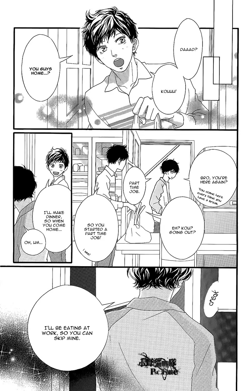 Ao Haru Ride Chapter 49.8 page 10 - Chapter 49.8