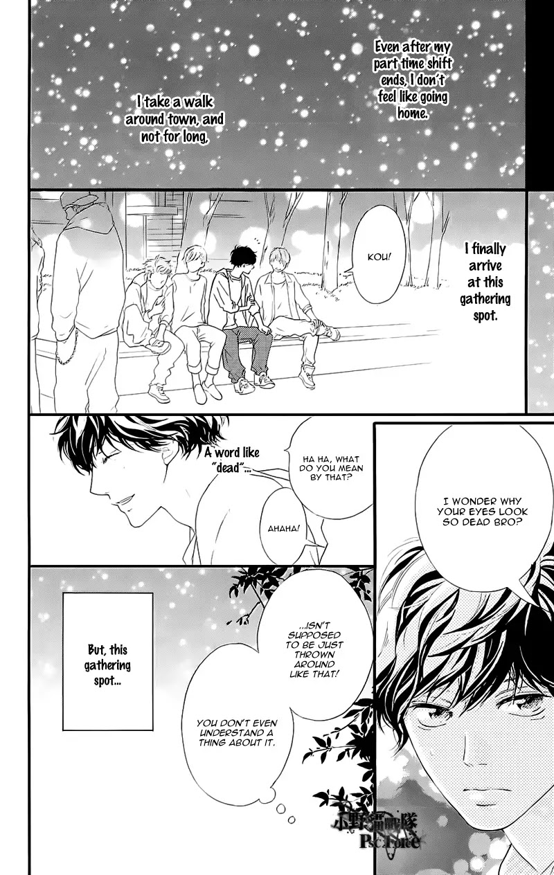 Ao Haru Ride Chapter 49.8 page 11 - Chapter 49.8