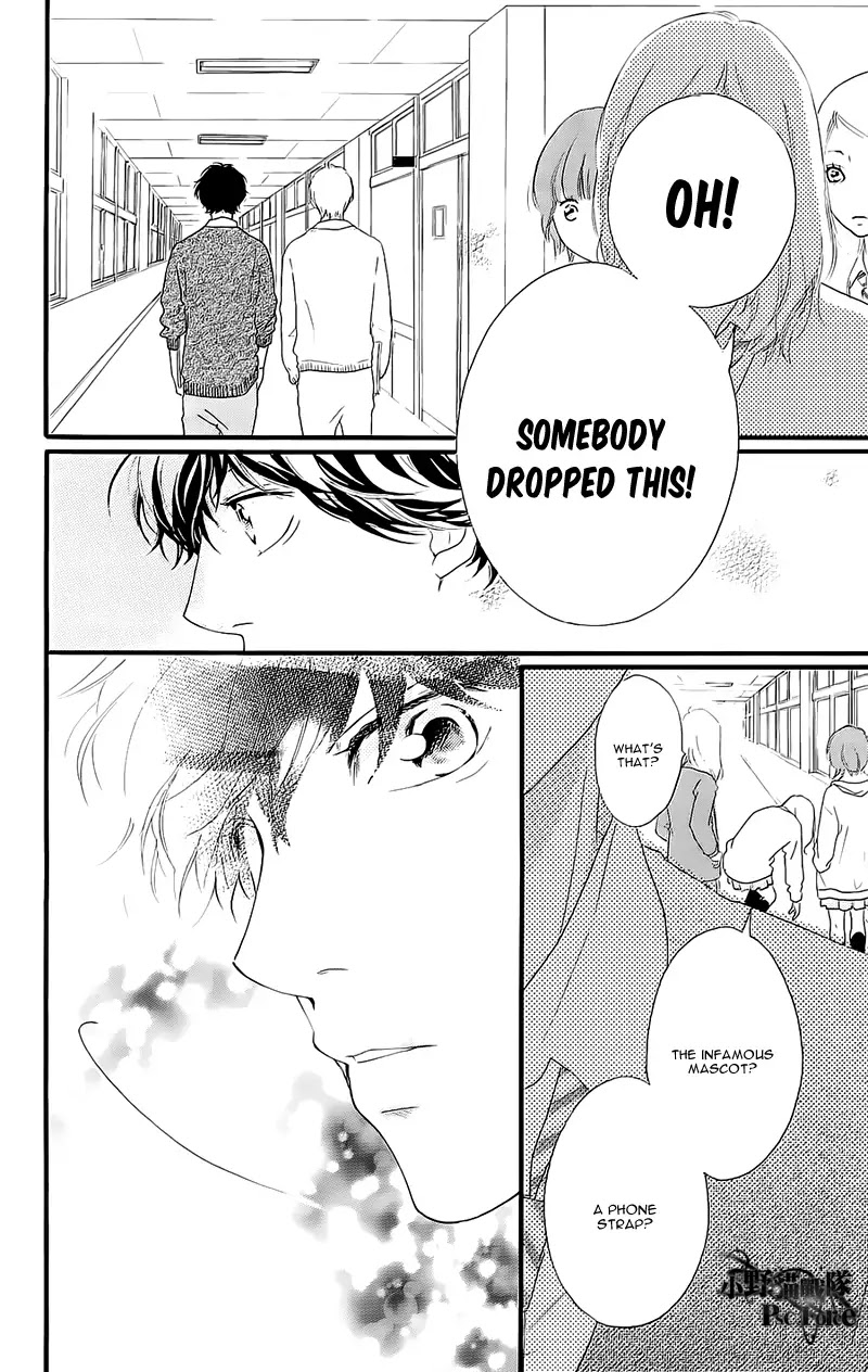 Ao Haru Ride Chapter 49.8 page 13 - Chapter 49.8