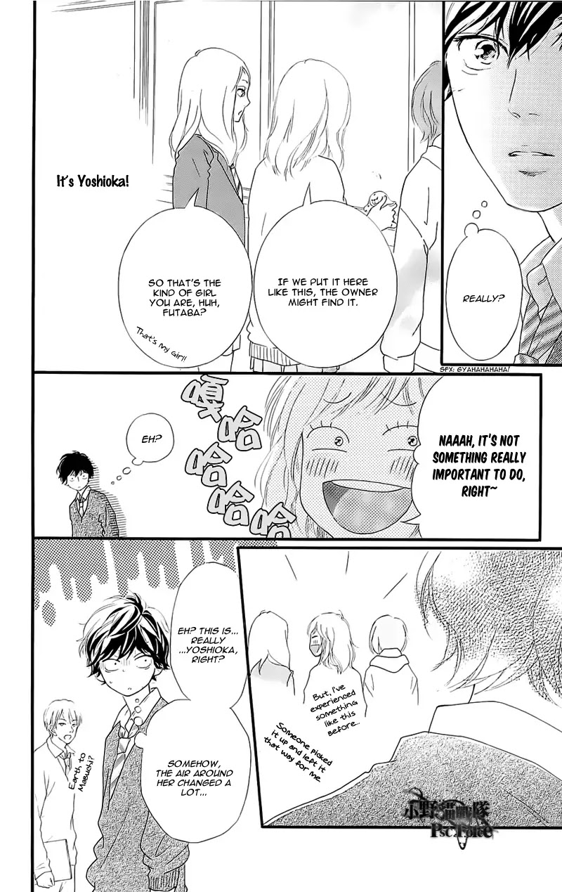 Ao Haru Ride Chapter 49.8 page 15 - Chapter 49.8