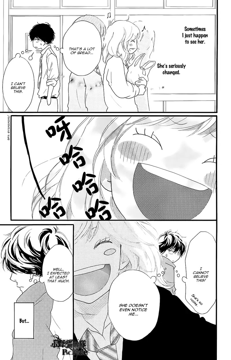 Ao Haru Ride Chapter 49.8 page 16 - Chapter 49.8