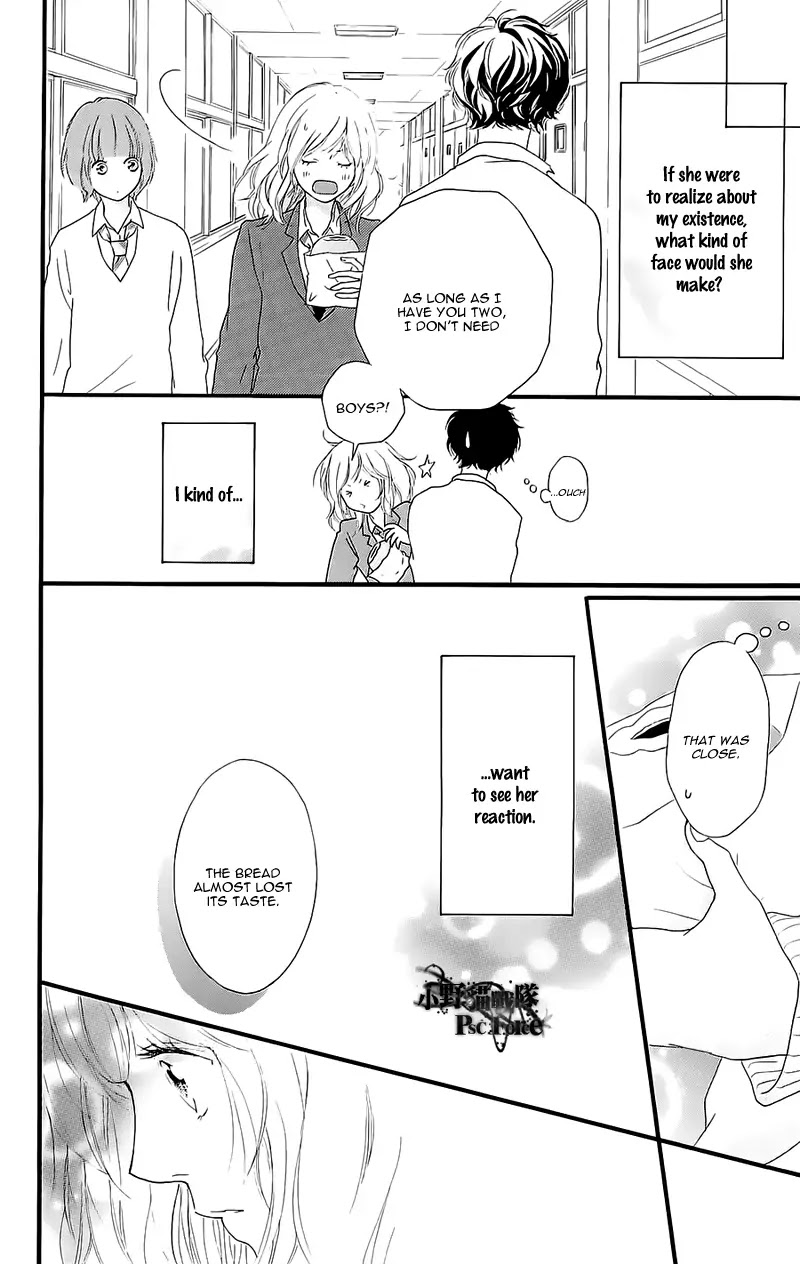 Ao Haru Ride Chapter 49.8 page 17 - Chapter 49.8