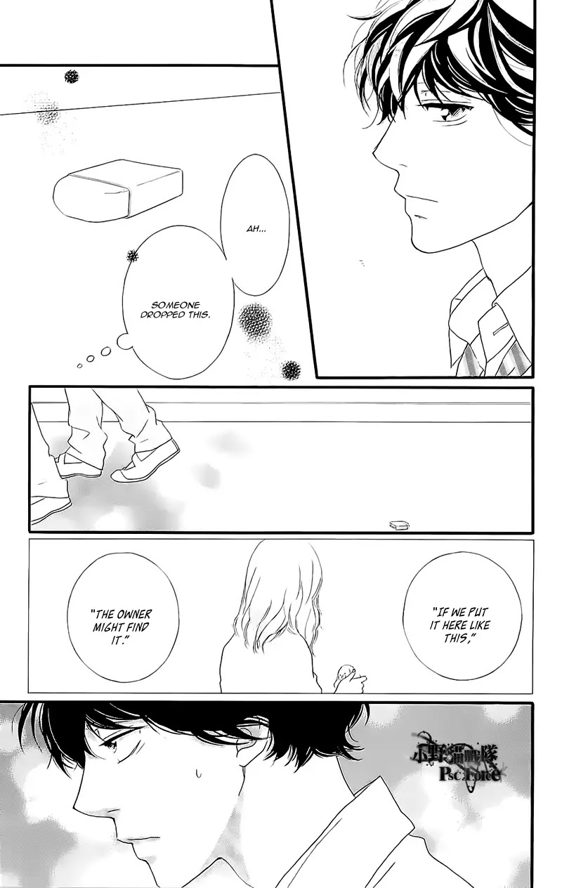 Ao Haru Ride Chapter 49.8 page 20 - Chapter 49.8