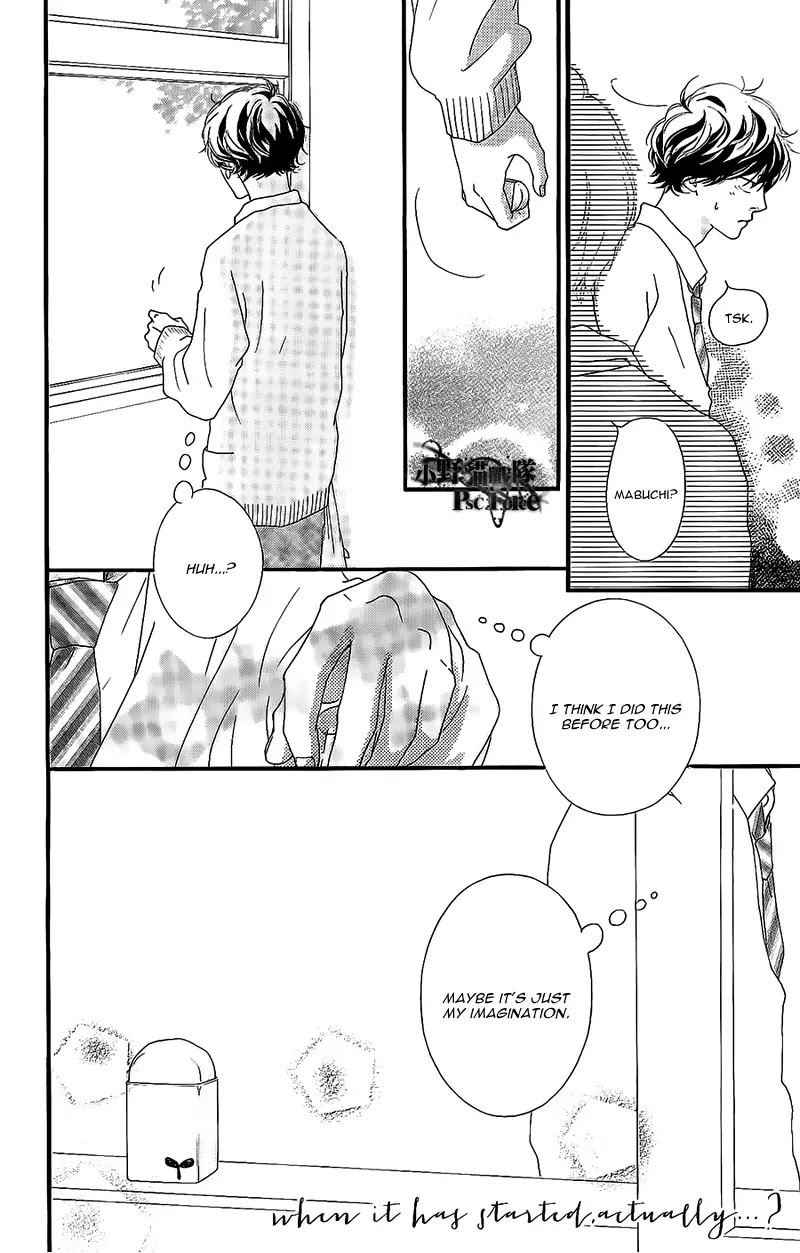 Ao Haru Ride Chapter 49.8 page 21 - Chapter 49.8