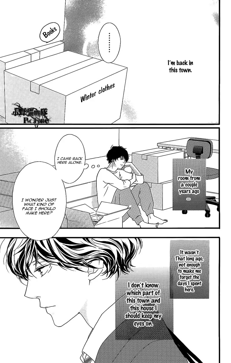 Ao Haru Ride Chapter 49.8 page 6 - Chapter 49.8