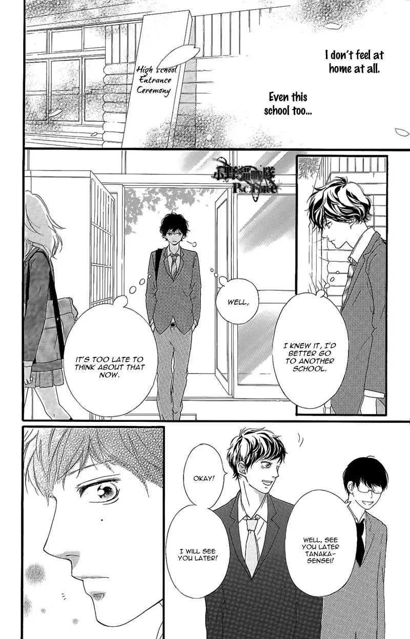 Ao Haru Ride Chapter 49.8 page 7 - Chapter 49.8