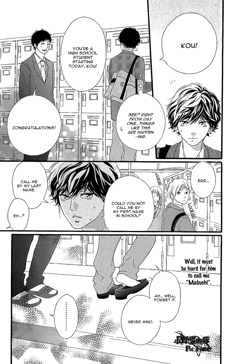 Ao Haru Ride Chapter 49.8 page 8 - Chapter 49.8