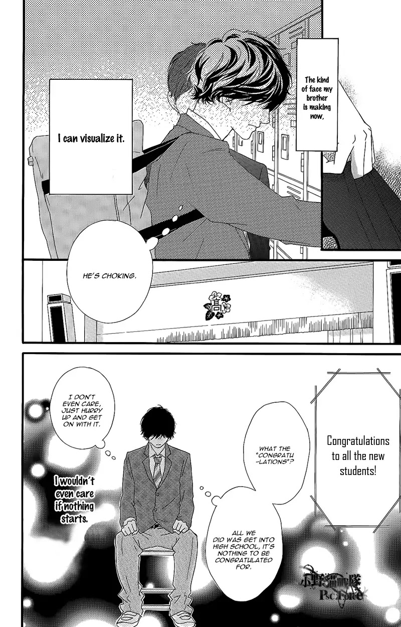 Ao Haru Ride Chapter 49.8 page 9 - Chapter 49.8