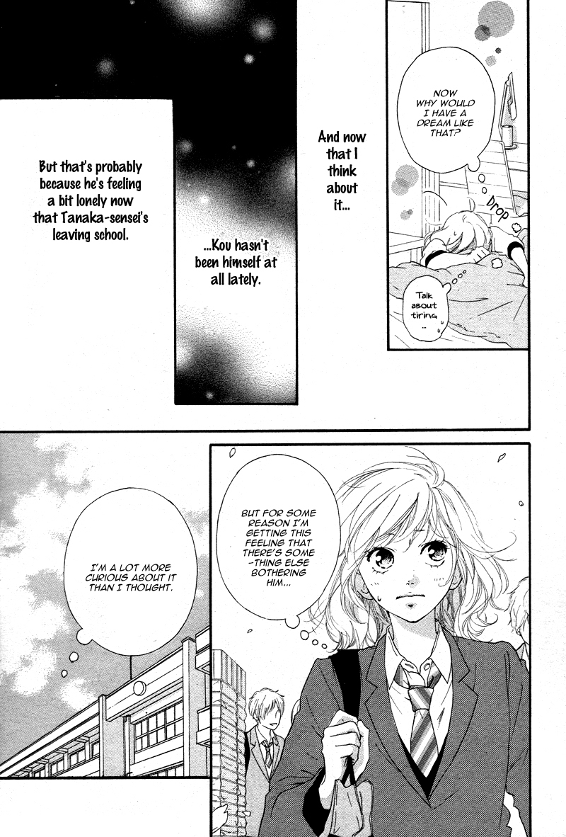Ao Haru Ride Chapter 49 page 11 - Chapter 49: [END]