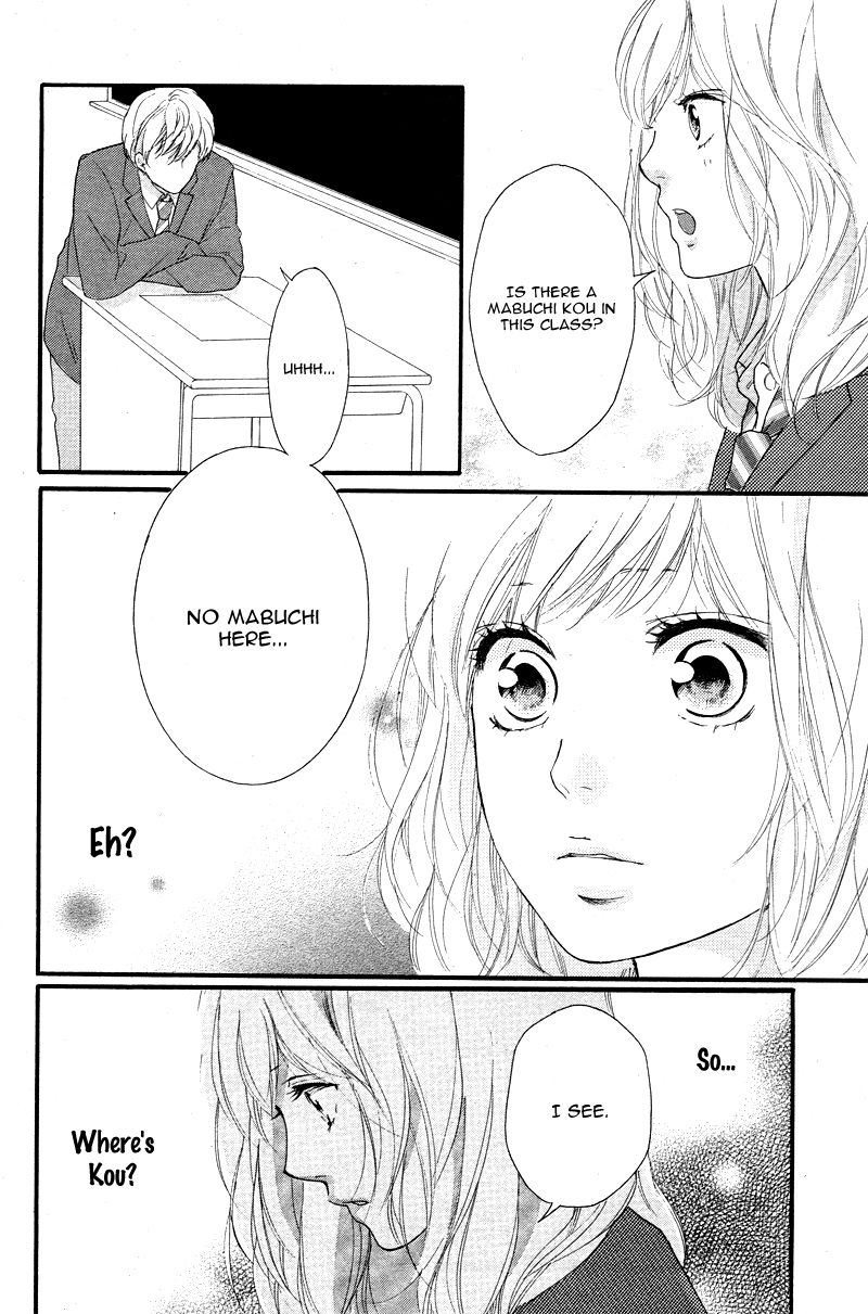 Ao Haru Ride Chapter 49 page 16 - Chapter 49: [END]