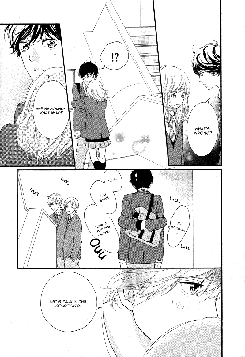 Ao Haru Ride Chapter 49 page 19 - Chapter 49: [END]