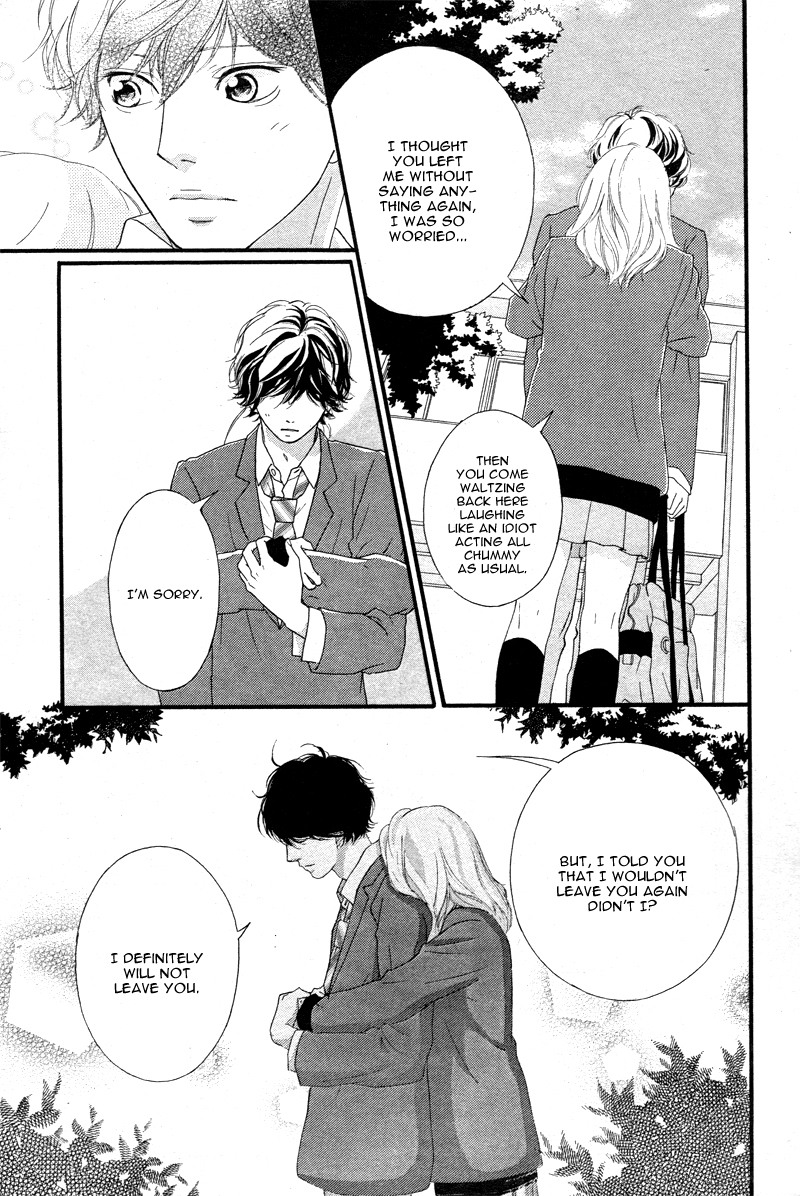 Ao Haru Ride Chapter 49 page 21 - Chapter 49: [END]
