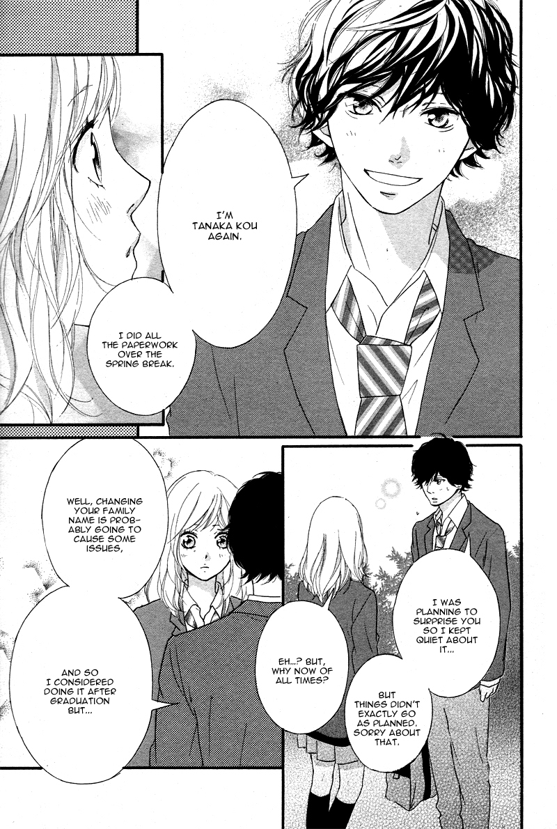 Ao Haru Ride Chapter 49 page 23 - Chapter 49: [END]