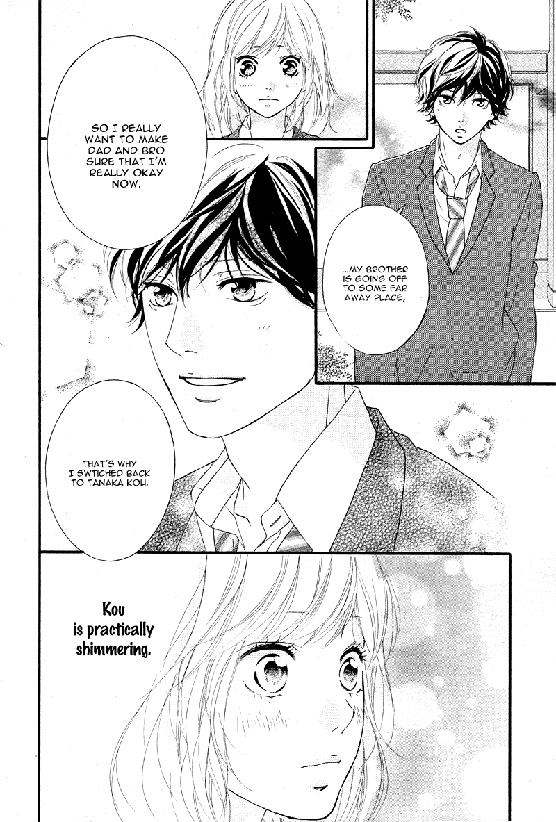Ao Haru Ride Chapter 49 page 24 - Chapter 49: [END]
