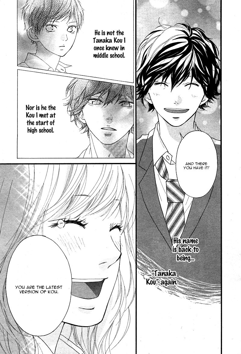 Ao Haru Ride Chapter 49 page 25 - Chapter 49: [END]