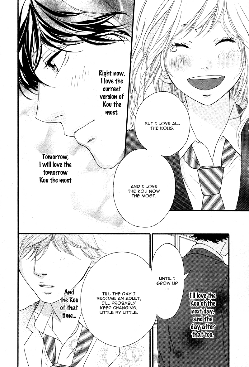 Ao Haru Ride Chapter 49 page 26 - Chapter 49: [END]