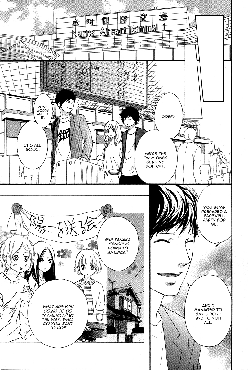Ao Haru Ride Chapter 49 page 29 - Chapter 49: [END]