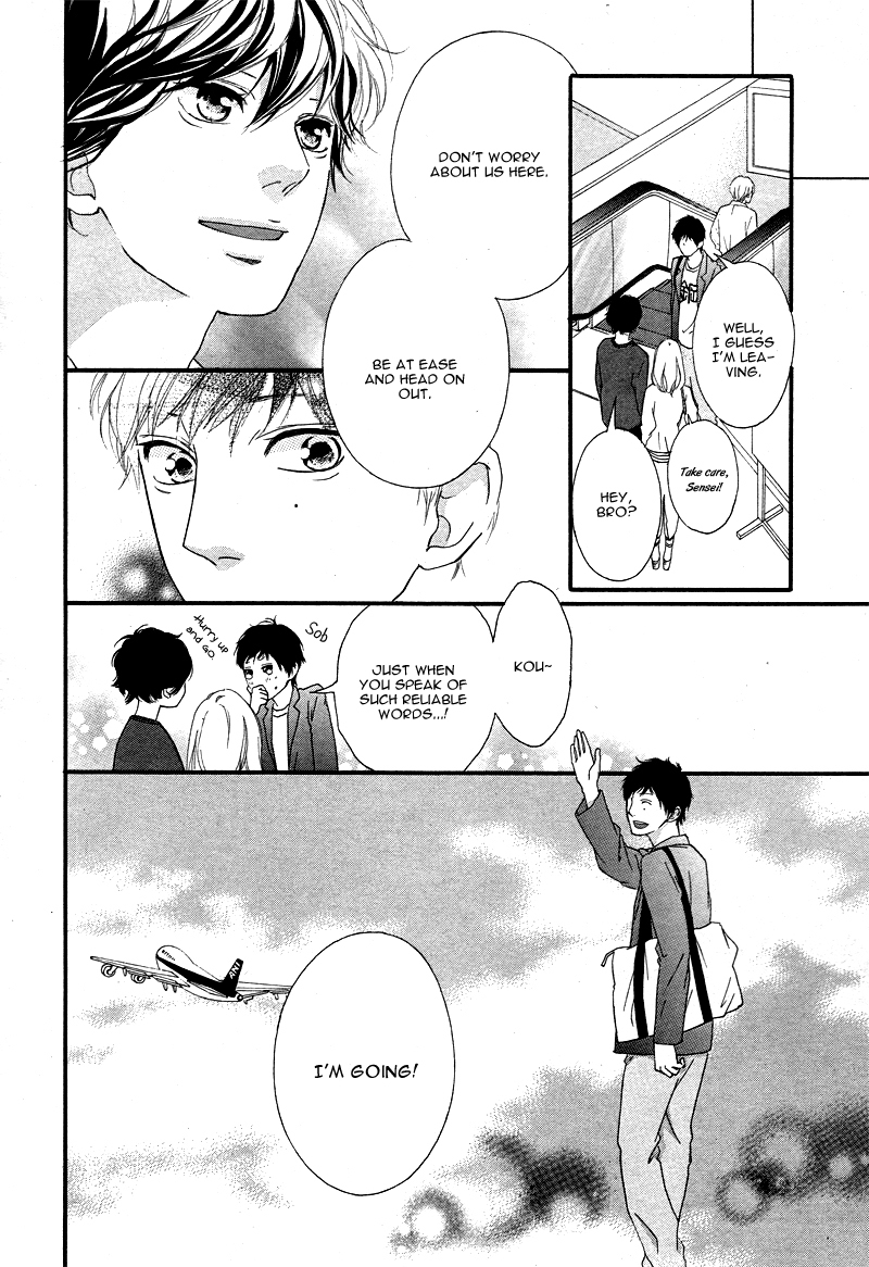 Ao Haru Ride Chapter 49 page 32 - Chapter 49: [END]