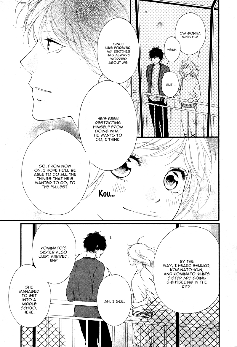 Ao Haru Ride Chapter 49 page 33 - Chapter 49: [END]