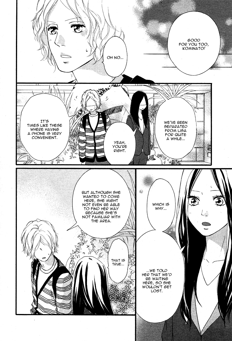 Ao Haru Ride Chapter 49 page 34 - Chapter 49: [END]
