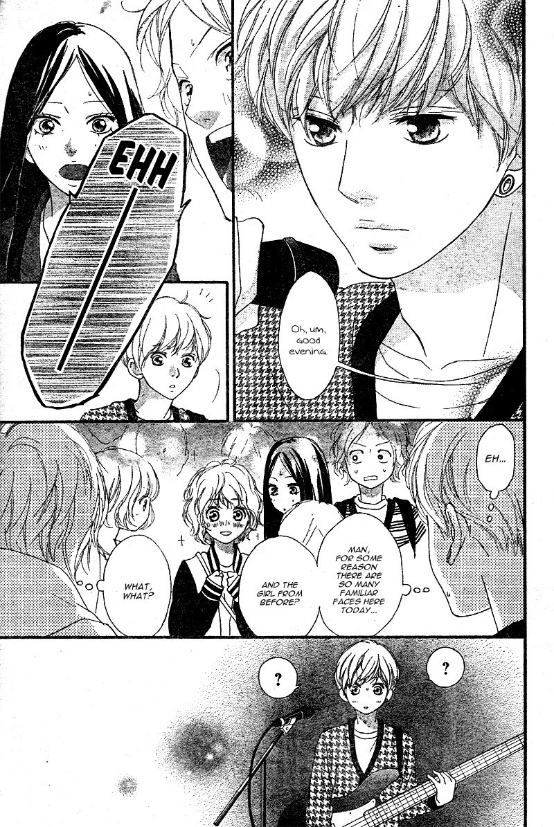 Ao Haru Ride Chapter 49 page 39 - Chapter 49: [END]
