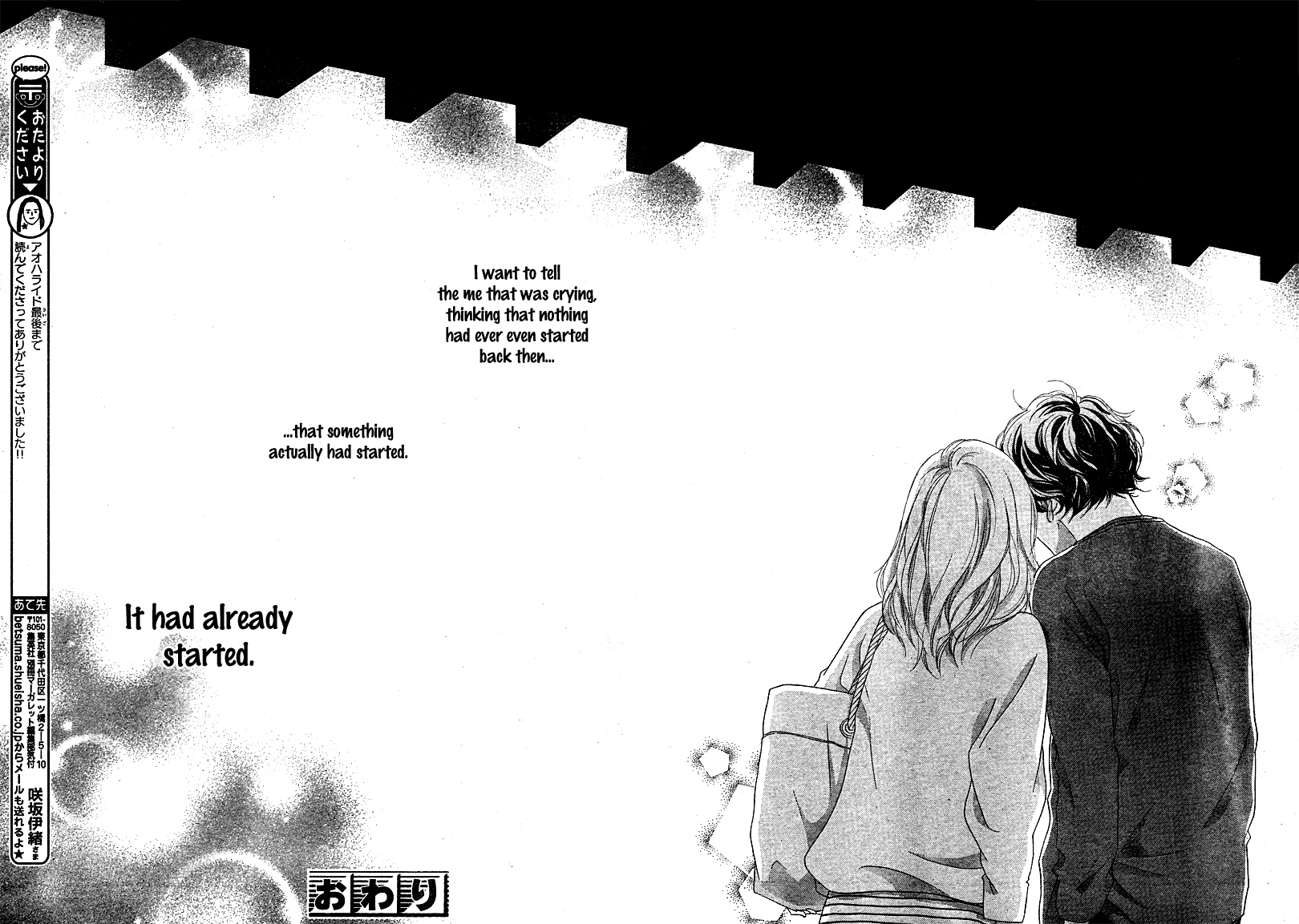 Ao Haru Ride Chapter 49 page 44 - Chapter 49: [END]