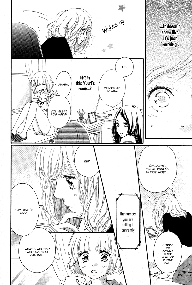 Ao Haru Ride Chapter 49 page 6 - Chapter 49: [END]