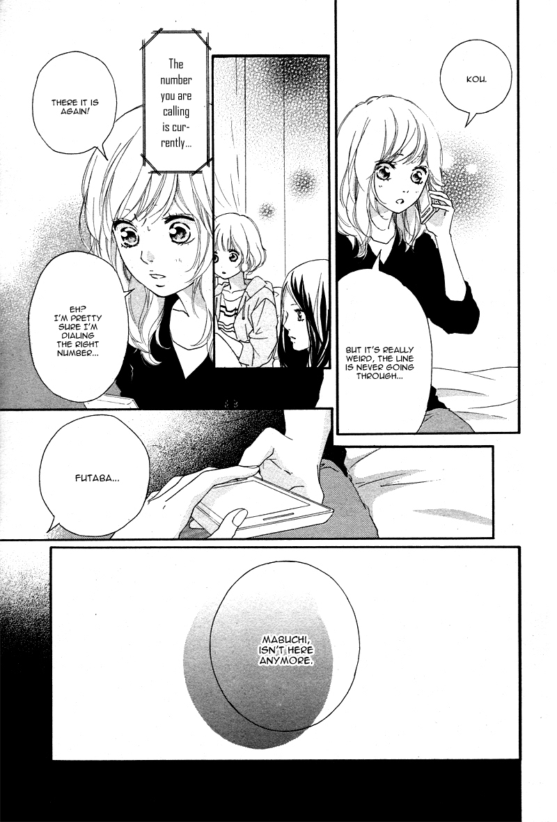 Ao Haru Ride Chapter 49 page 7 - Chapter 49: [END]