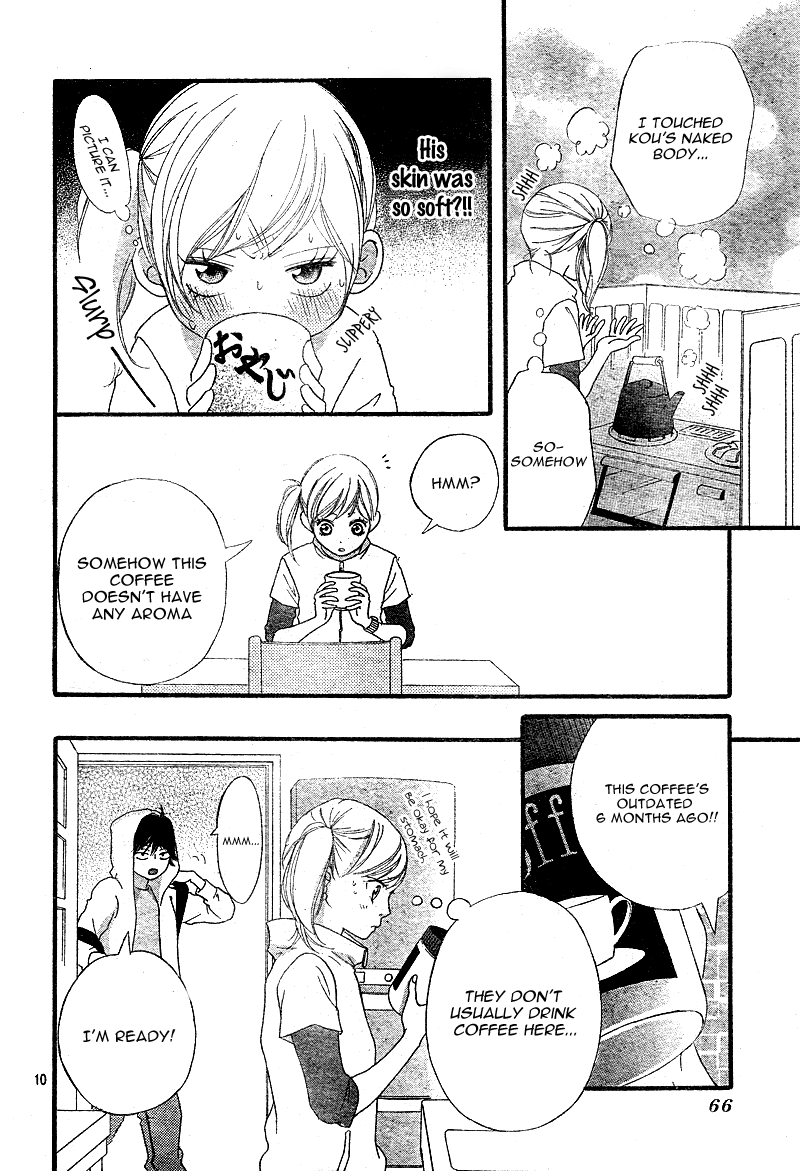 Ao Haru Ride Chapter 5 page 13 - Chapter 5