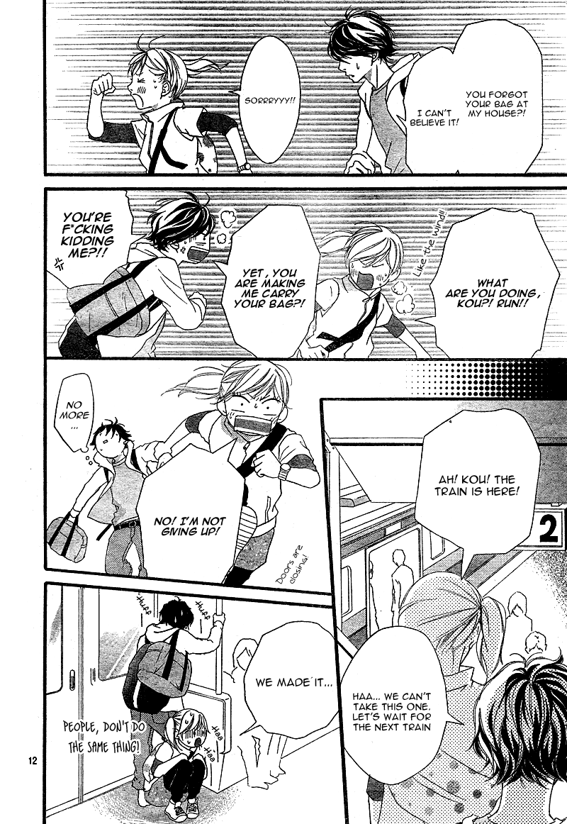 Ao Haru Ride Chapter 5 page 15 - Chapter 5