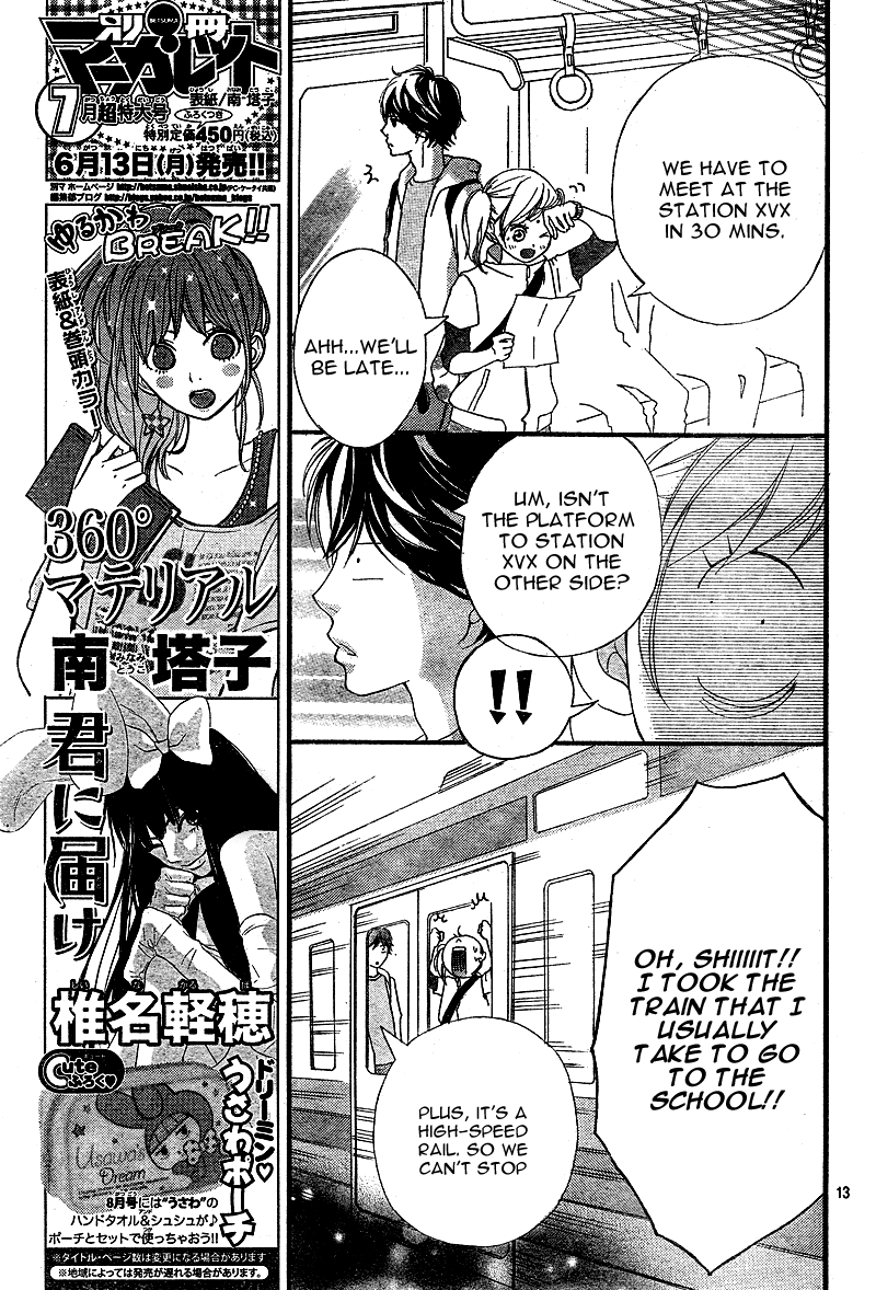Ao Haru Ride Chapter 5 page 16 - Chapter 5