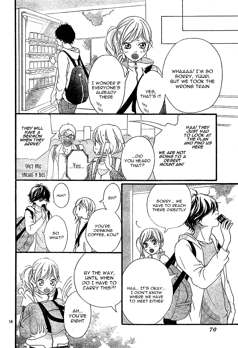 Ao Haru Ride Chapter 5 page 17 - Chapter 5