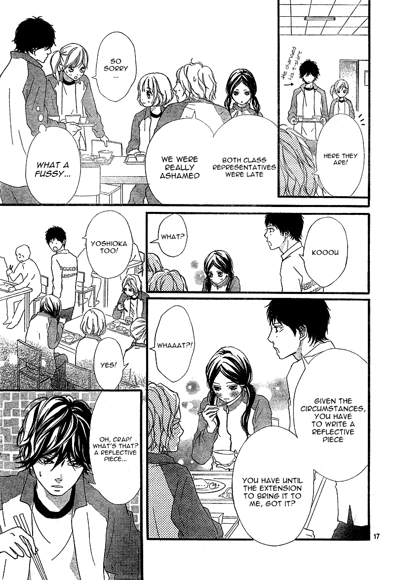 Ao Haru Ride Chapter 5 page 20 - Chapter 5