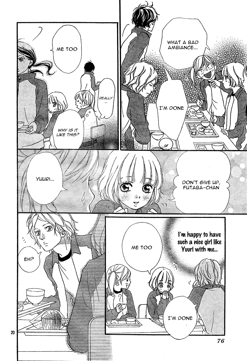Ao Haru Ride Chapter 5 page 23 - Chapter 5