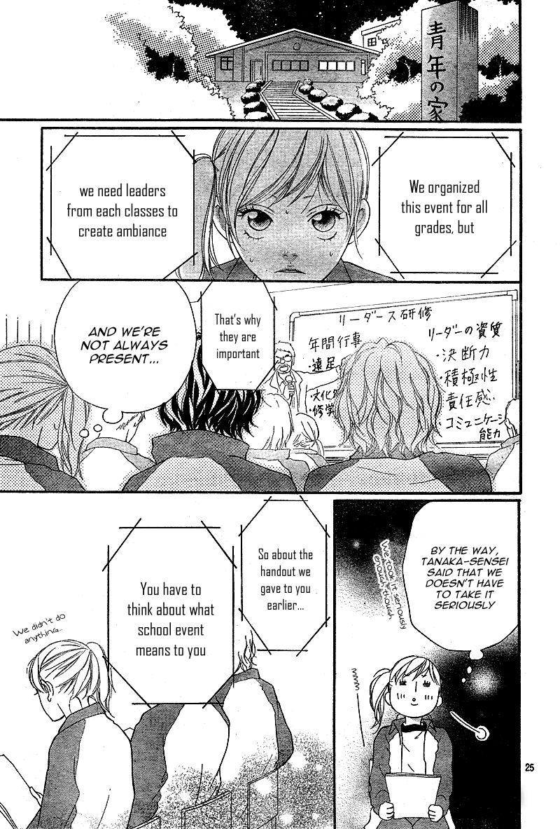 Ao Haru Ride Chapter 5 page 28 - Chapter 5