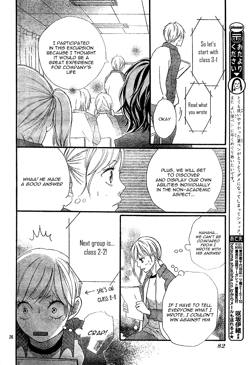 Ao Haru Ride Chapter 5 page 29 - Chapter 5
