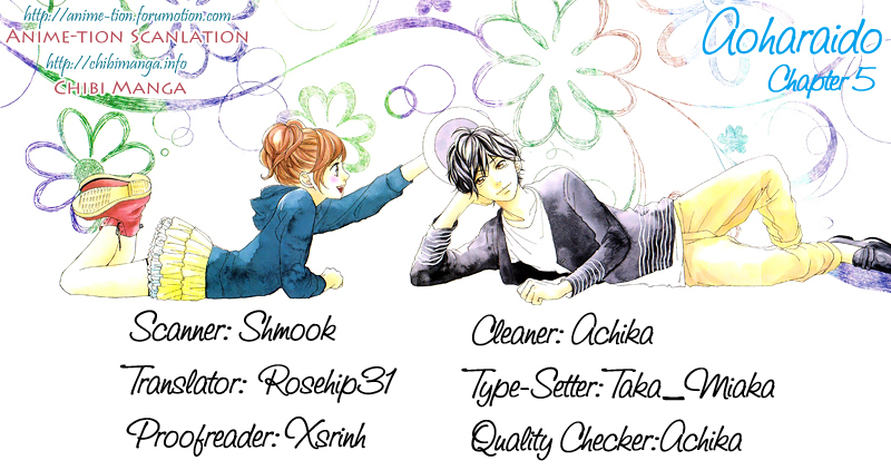 Ao Haru Ride Chapter 5 page 3 - Chapter 5