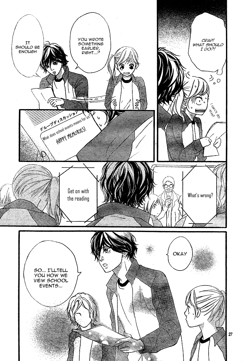 Ao Haru Ride Chapter 5 page 30 - Chapter 5