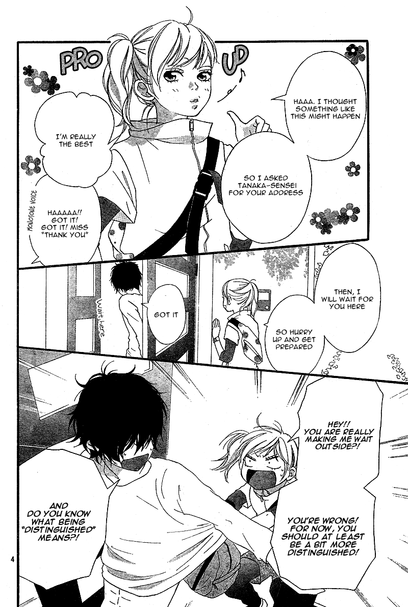 Ao Haru Ride Chapter 5 page 7 - Chapter 5